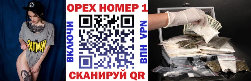 Кокаин FishScale  hydra   Воркута 