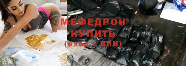 a pvp Верхнеуральск