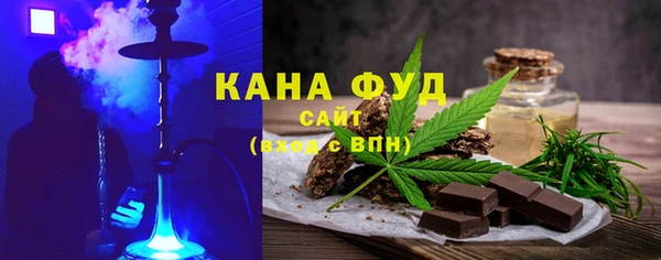 кокаин VHQ Верхний Тагил