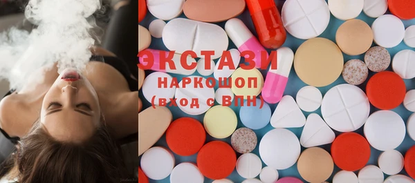 кокаин VHQ Верхний Тагил