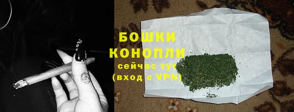 героин Верея