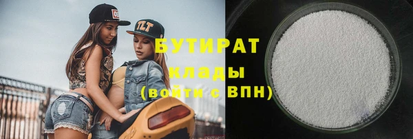 кокаин VHQ Верхний Тагил