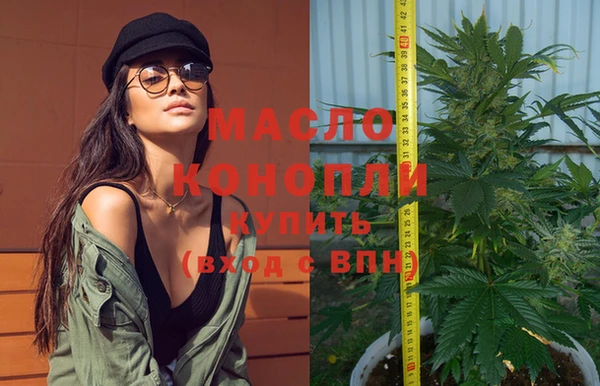 кокаин VHQ Верхний Тагил