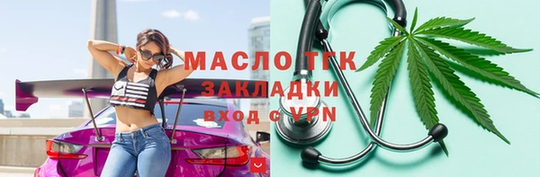 героин Верея