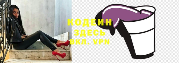 a pvp Верхнеуральск