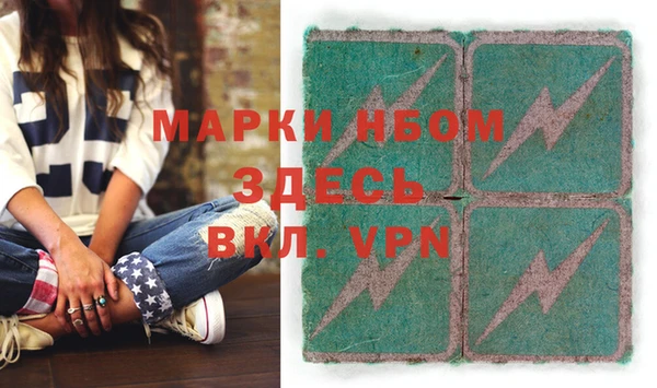 кокаин VHQ Верхний Тагил