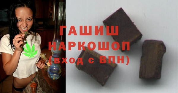 a pvp Верхнеуральск