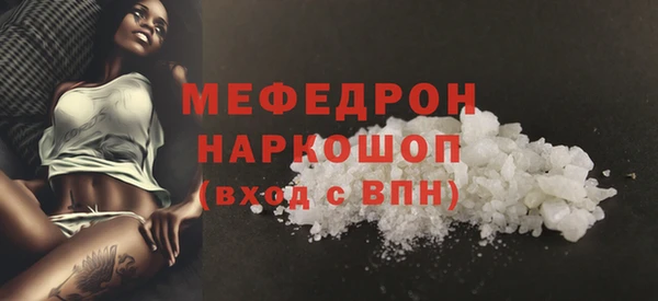 героин Верея