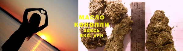 кокаин VHQ Верхний Тагил