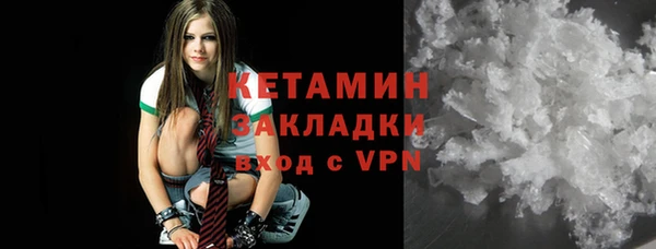героин Верея