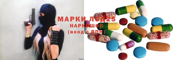 кокаин VHQ Верхний Тагил