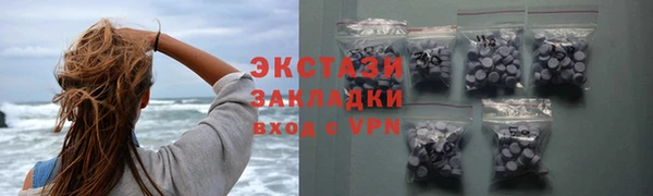 a pvp Верхнеуральск