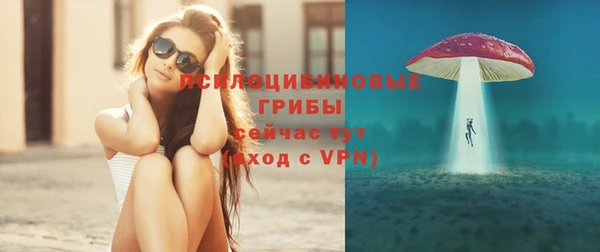 героин Верея