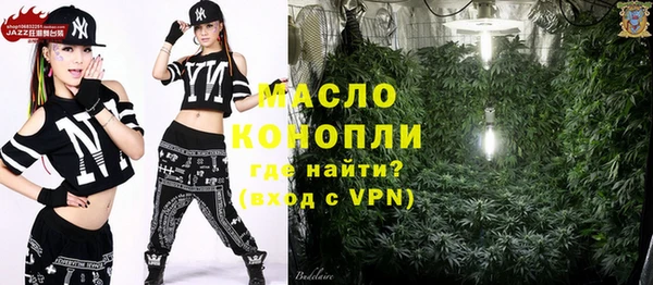 кокаин VHQ Верхний Тагил