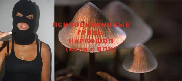 кокаин VHQ Верхний Тагил