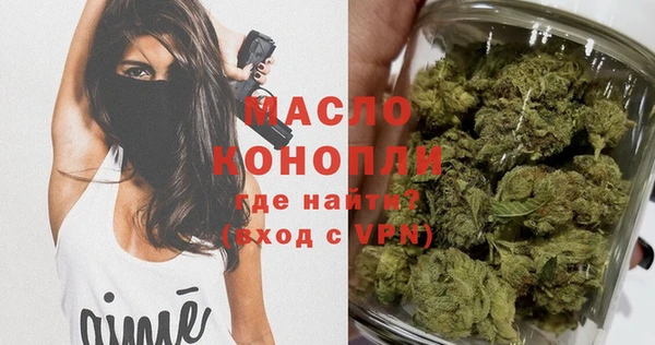 a pvp Верхнеуральск