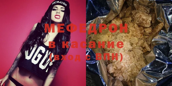 кокаин VHQ Верхний Тагил