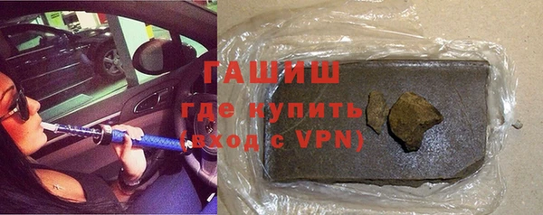 кокаин VHQ Верхний Тагил