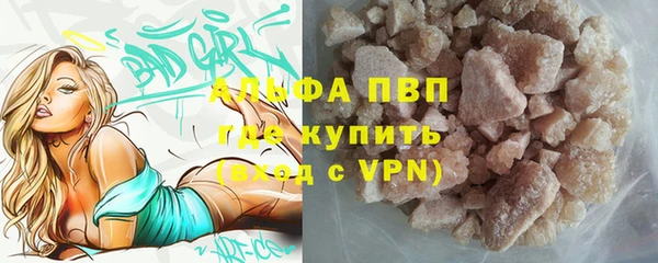 a pvp Верхнеуральск