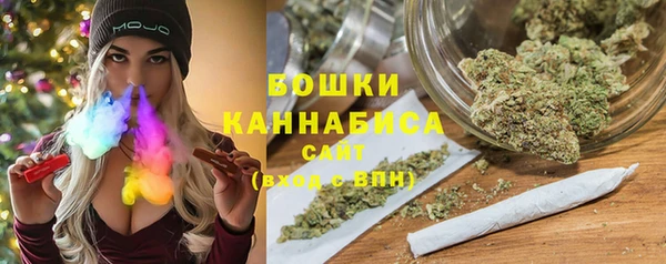 кокаин VHQ Верхний Тагил