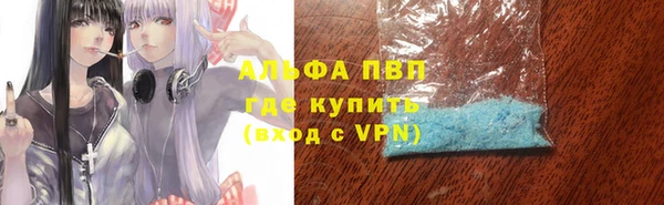 a pvp Верхнеуральск