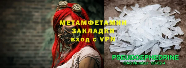 a pvp Верхнеуральск