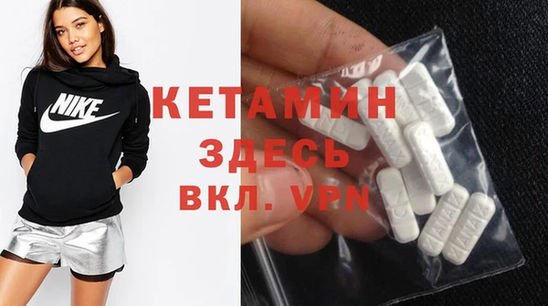 кокаин VHQ Верхний Тагил
