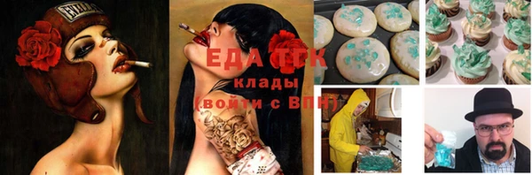 a pvp Верхнеуральск