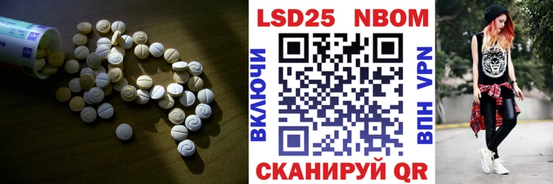 LSD-25 экстази ecstasy  купить наркоту  Воркута 