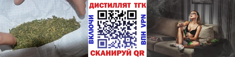 ТГК концентрат  Воркута 