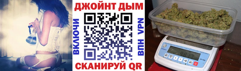 Бошки Шишки тримм Воркута